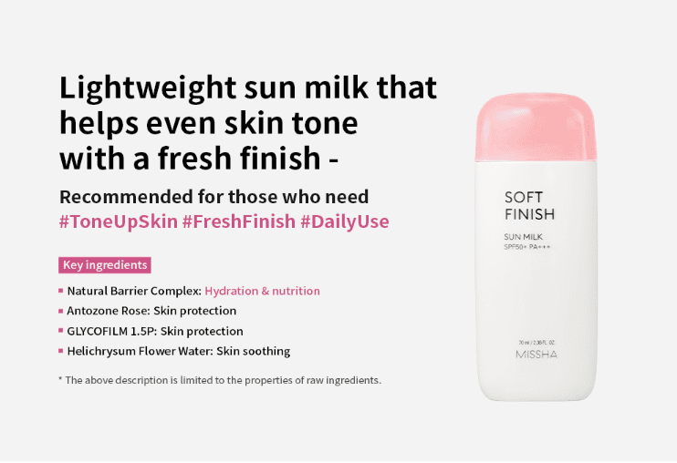 Missha All Around Safe Block Soft Finish Sun Milk EX SPF50+/PA+++ (70ml) – photo 2
