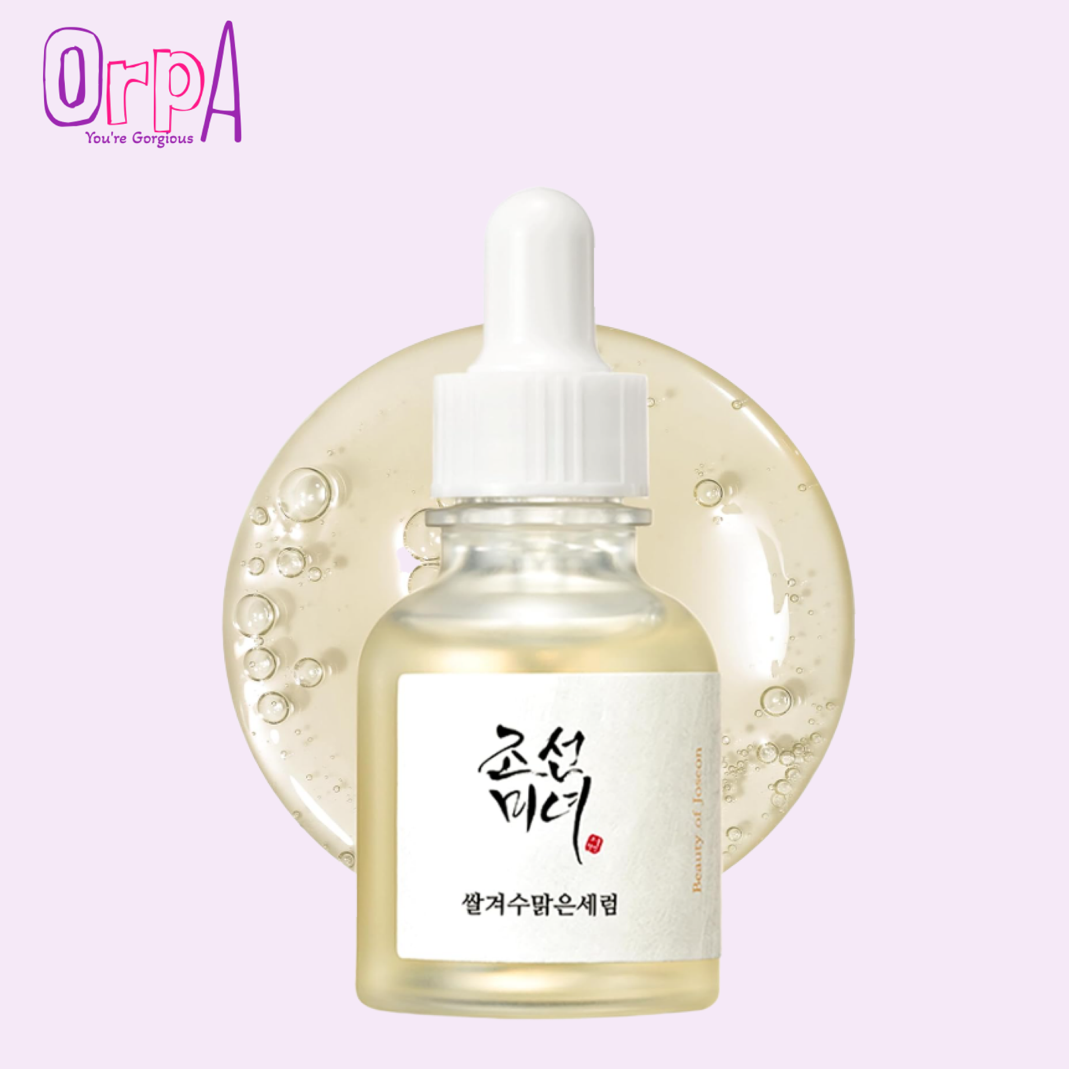 Beauty of Joseon Glow Deep Serum Rice + Alpha-Arbutin - 30ml